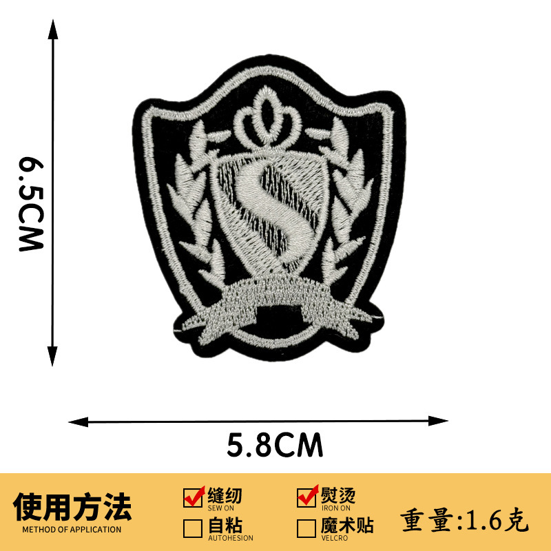 カレッジスタイルの制服シールド刺繍布ステッカー学校制服バッジパッチステッカー衣類アクセサリーロゴコンピュータ刺繍ラベル|undefined