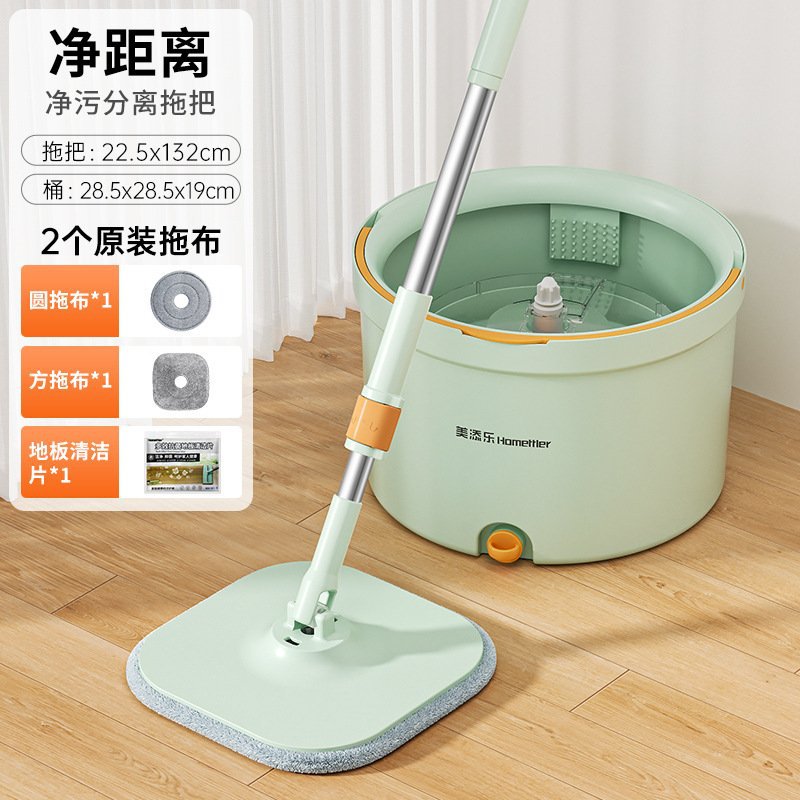 노르딕 그린-2 천