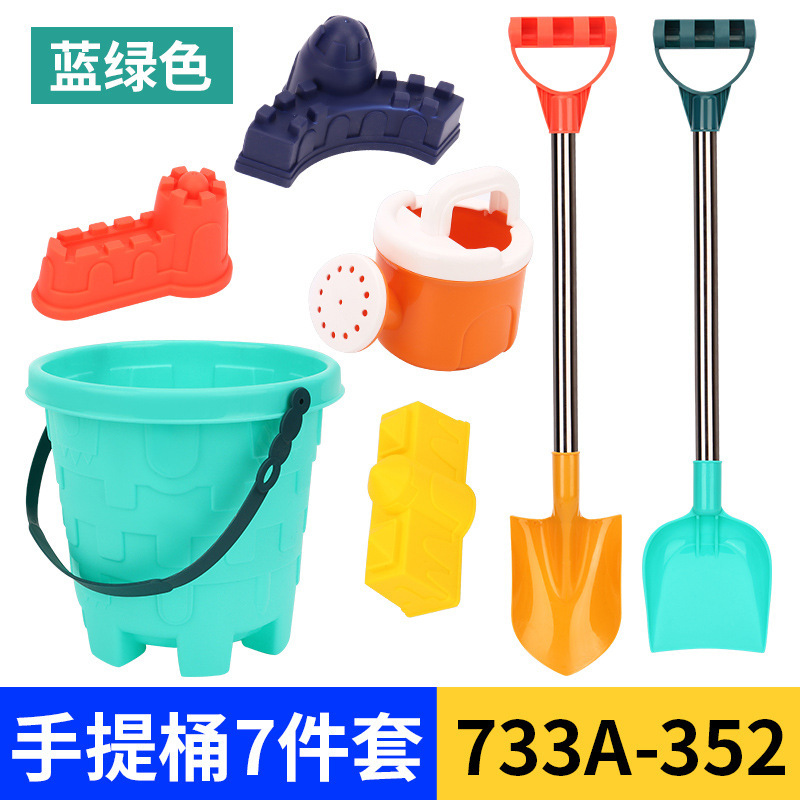 复制_新款夏季热款 沙池沙滩玩具沙漏7件套工具.jpg