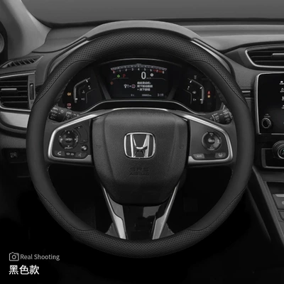 Civic Accord Crv Haoying Binzhi | Steering wheel cover - haoyingcrv-black-ultra-thin-default