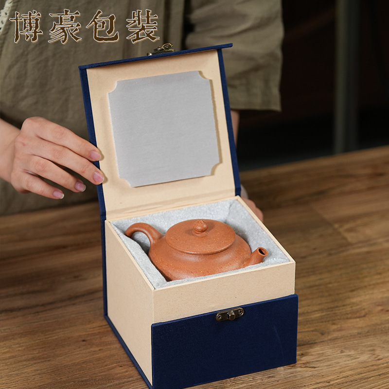 紫砂壺、リネン錦箱、レトロな曲げバックルティーセット、ギフトボックス、小カップ、磁器雑貨、香炉包装箱|undefined