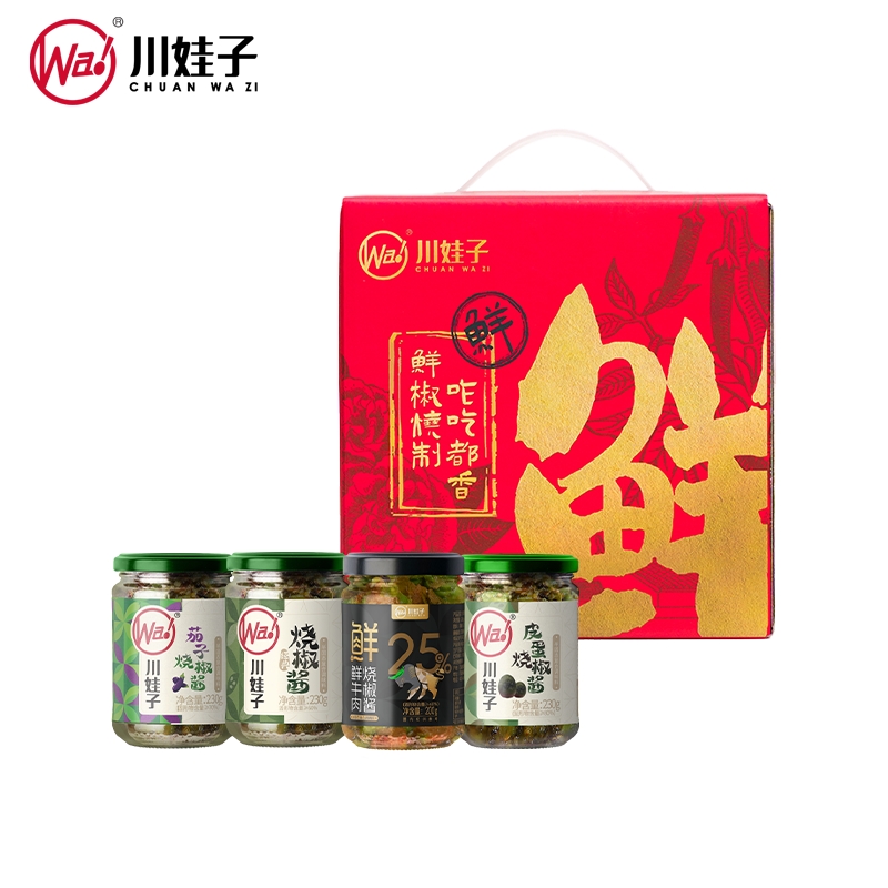 [핫페퍼 한정판 선물박스] 구운고추소스 1병 + 계란찜 고추소스 1병 + 가지구이 고추소스 1병 + 생우고추소스 25% 1병