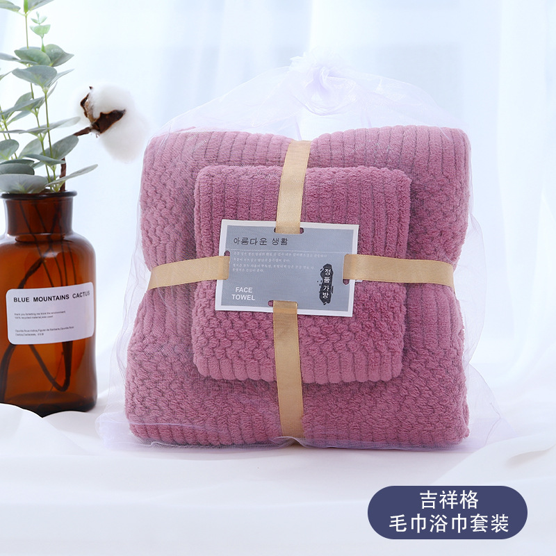 Burgundy bath towel, set
