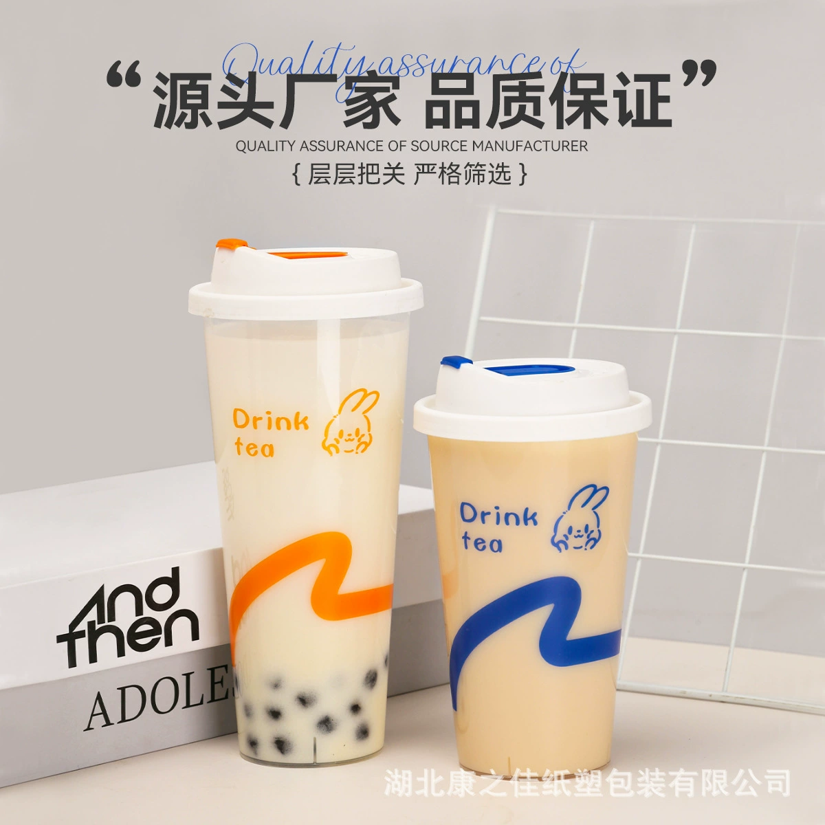(Cross-border trading), матовый чайный cup, пластиковый горячий и холодный кофе стекло, соломинка