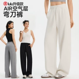 打底裤;休闲裤;吊带背心