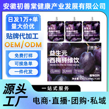������ ��÷֭���b120ml����Ԫ��÷�w�S���Դ�^�S��֧��һ�����l