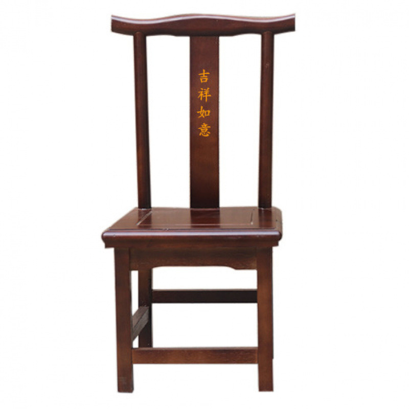 小椅子金花梨木原木成人茶几矮凳红木小靠背椅中式古典实木厂批发|undefined