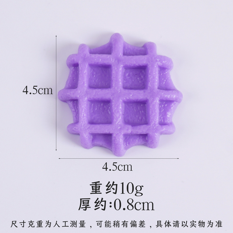 仿真食物华夫饼松饼diy手工仿真食物蛋糕配件假饼干西点甜品摆件|undefined