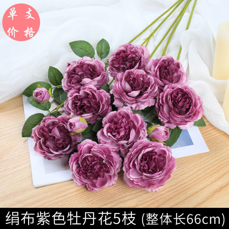 模擬牡丹の花 3 分岐牡丹バラの花束造花結婚式のリビングルームの装飾プラスチック造花シルクフラワー卸売|undefined