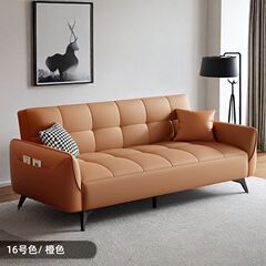 沙发小户型猫爪皮沙发出租屋宽大耐用布艺沙发折叠两用高端沙发