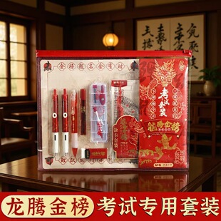 ����ʌm�W���T���P��ԇ���b�߿������п��ľ߿׏R����������}��