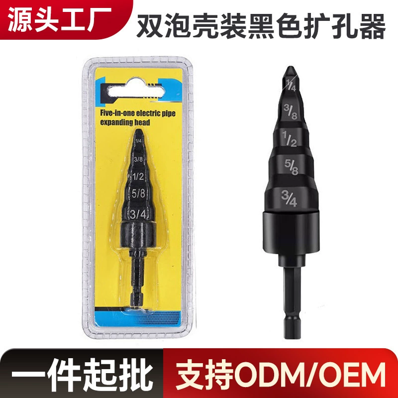 Бордовый расширитель медной трубки «пять в одном», набор инструментов для расширения медной трубки для ремонта кондиционера, расширитель имперского рога