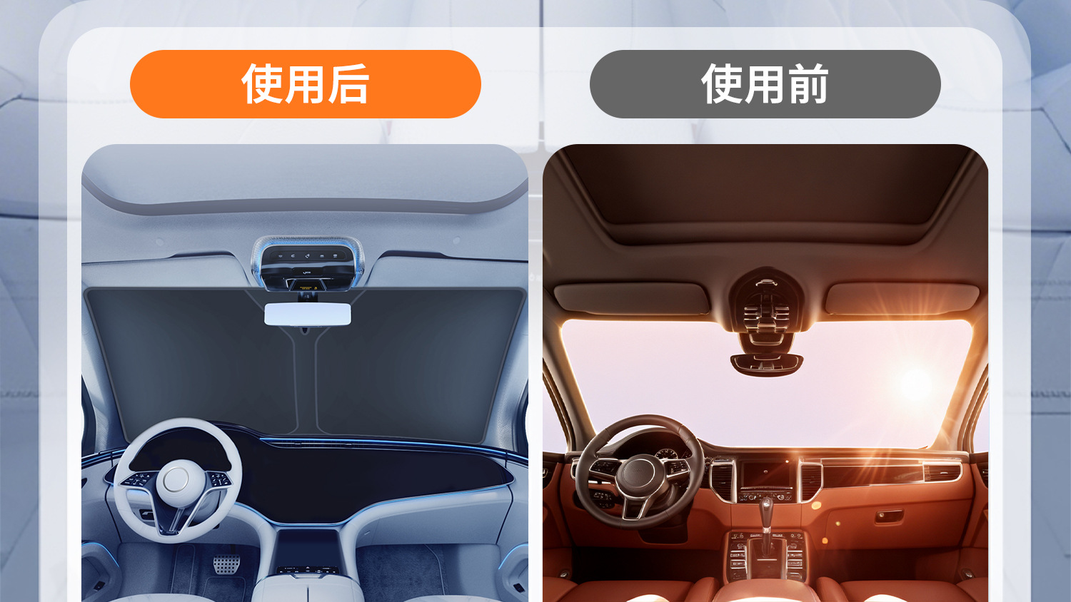 Toyota Camry Special Car Sun Protection and Heat Insulation Sunshade Car Window Curtain Interior Front Windshield Sunshade Umbrella Board