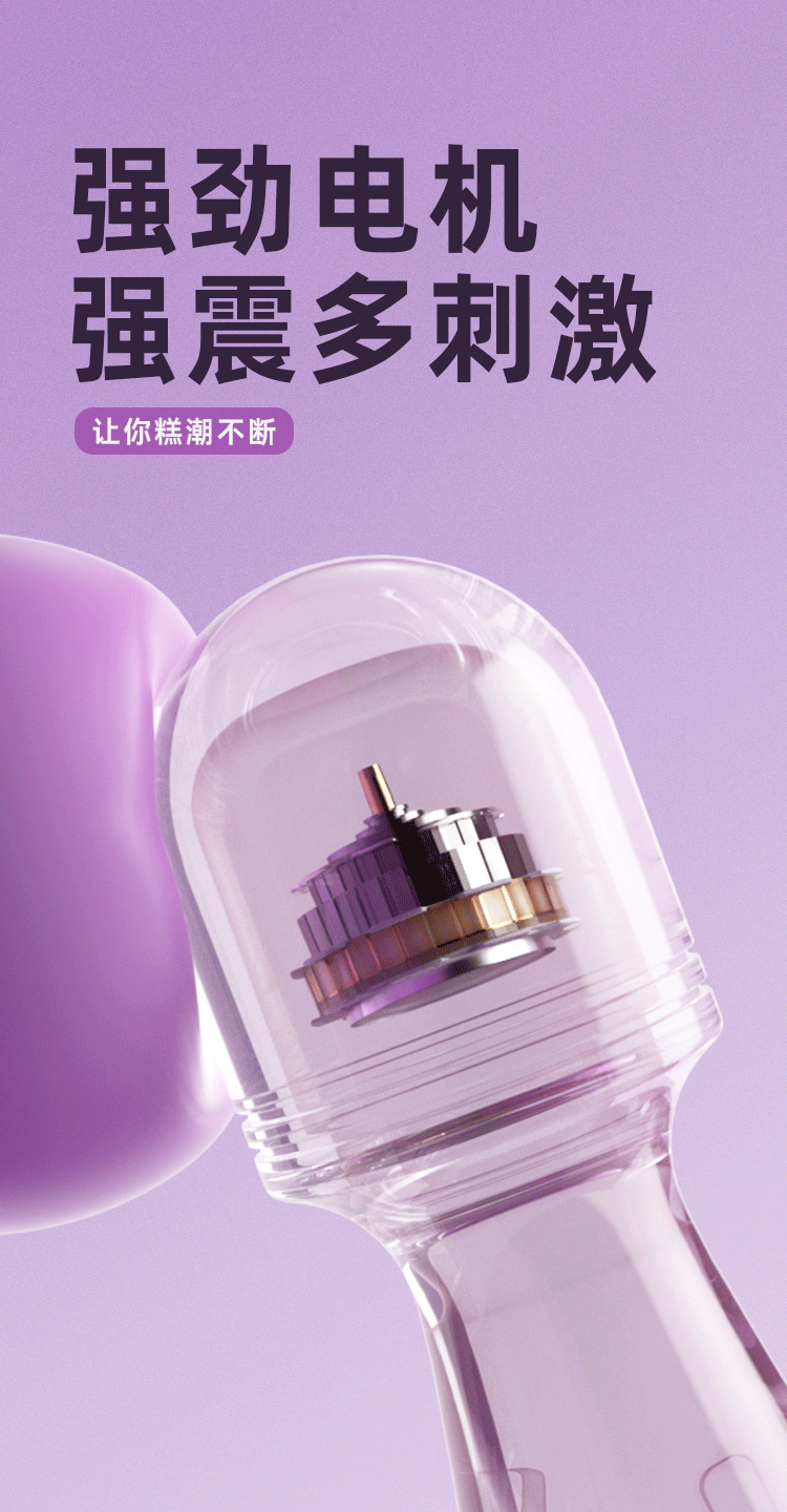 Mini Vibrating Wand with Silicone Anal Plug Attachment, Button Control, Purple — detail image 7