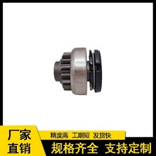 三轮车BAJAJ单向器马达头启动头半只配套品质