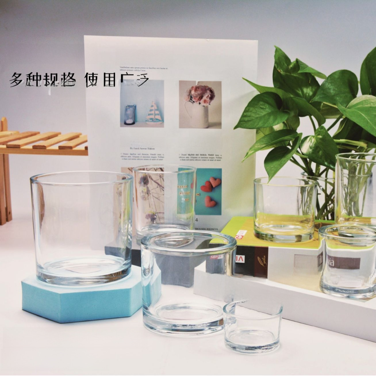 Simple candle cup transparent glass cup empty cup with lid candle holder DIY homemade bedroom decoration essential oil candle