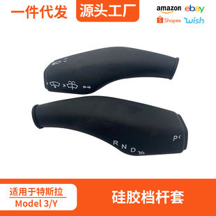 �m�����˹��Model3/Y�љn���o�יn���D������z�׷��������K���