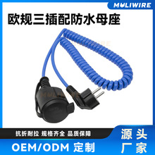 �WҎ��о���^�䎧�wIP44����ˮĸ����������늾��Wʽ�����Դ��