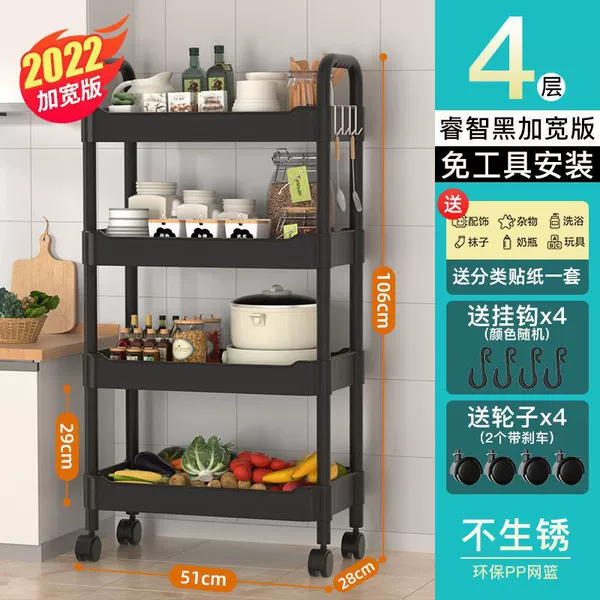 ❣❣❣Four-layer enlarged screen frame-cool black❣❣❣
