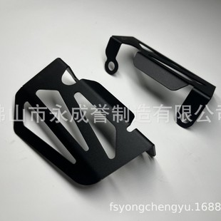 Suitable for Yamaha mt09 Tracer9/GT XSR900 R7 motorcycle wheel ABS sensor protective cover
