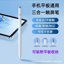 ֙Cƽͨ|عPݹP^pad|Pһƽ֌P