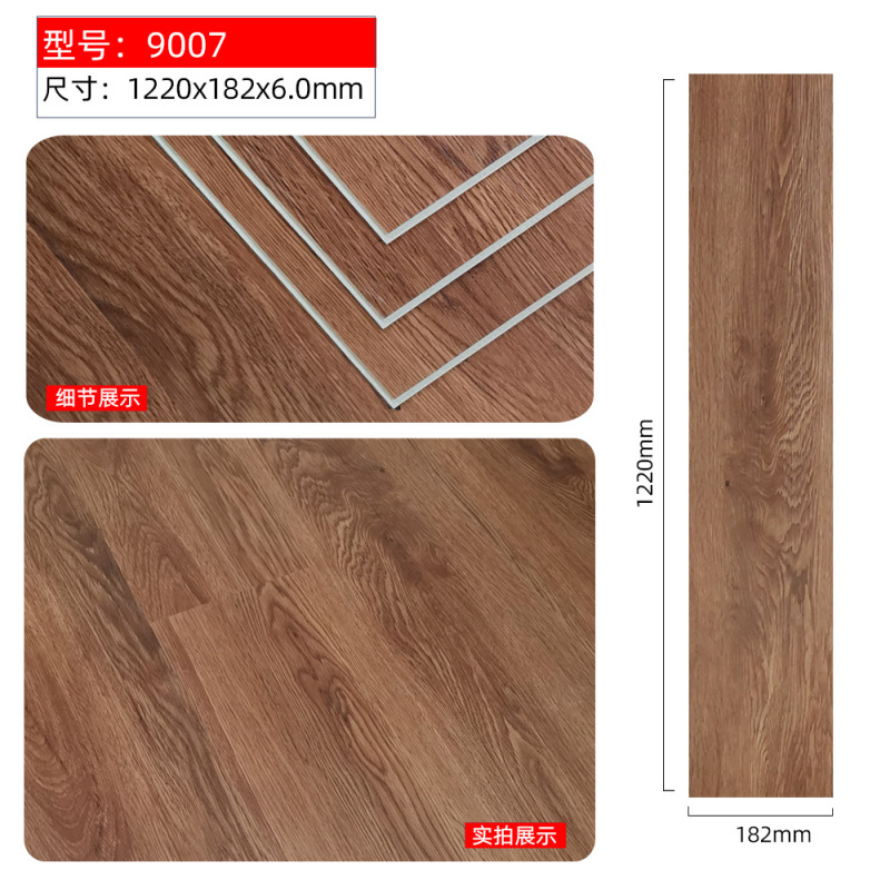 SPC石塑白底新料拼接地板强化复合静音ixpe工程地材外贸地板工厂|undefined