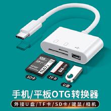 �羳����typec�ڶ๦�ܶ��������û�ΪС������һת���������ȶ�