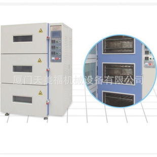 ������տ���  ����� �Ԅ�ѭ�h  ��տ�����]