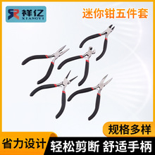 �S�ҹ���늹������Q��4.5��5�����б��A��������Q��5����
