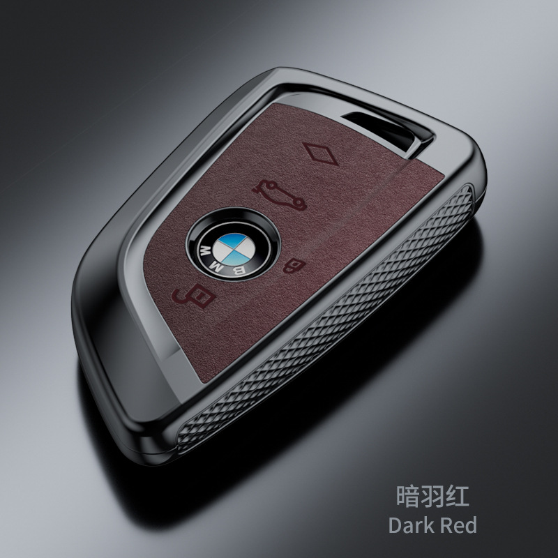 Suitable for Bmw X1/x2/x3/320li Key Cover 5 Series/3 Series/7 Series/525li Buckle Suede Business Case