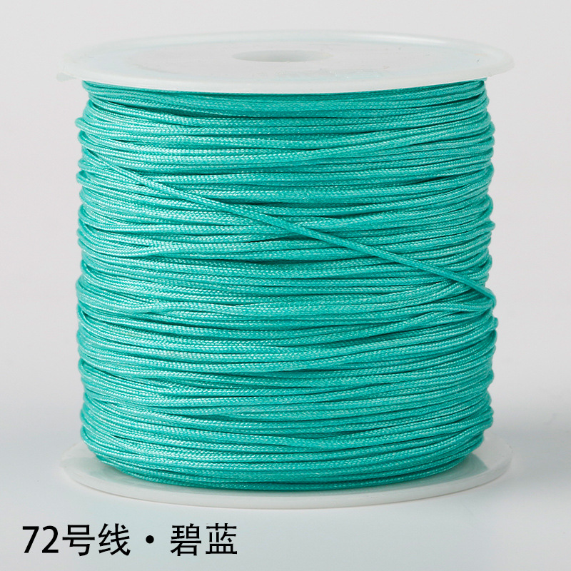 N ° 72 pulsera de hilo de jade cuerda tejida a mano cuerda trenzada cuerda roja cuerda hecha a mano cuerda tejida a mano línea colgante material de bricolaje