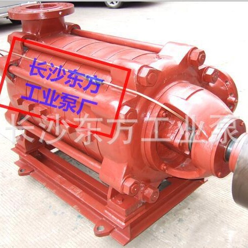 长沙供应D500-57*5卧式多级离心泵大流量高扬程D500-57*5东方水泵