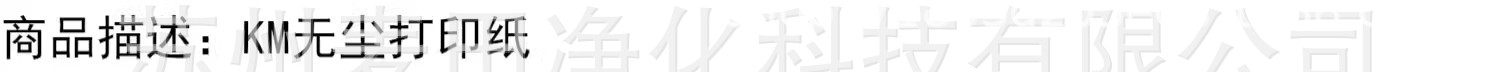 详情图15.jpg