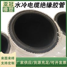 ˮ����|�^���z�� 늠t���l�t�z�� ��sˮݔ�͟o̼�z���͸ߜ�E18