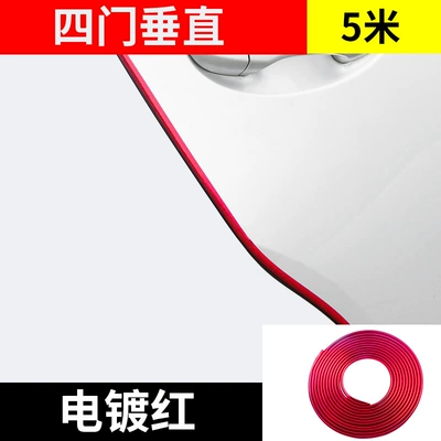 sticker door trim, Qapı və bamper qoruyucu zolaqlar - red-5-meters