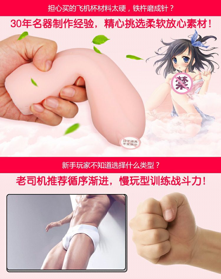 详情图