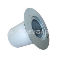 ˹ͷ1613839702sCՉCͷ1613839702