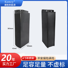 ���Sֱ�N 36v/48v�y�~���늳�����ɽ��܇�ۯB����܇�늳�