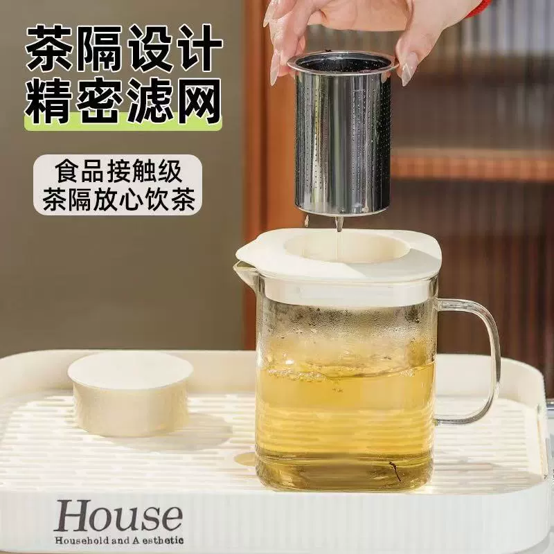 Capacious square tea, glass teapot