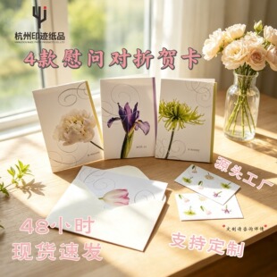 �羳���N�����R�����b���ŷ��N��ο���P�����Կ�ů�ļ��Z��ͥͨ��