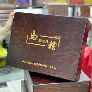 ����ɽ�����~�Y���b�����Ҳ��t��ţ�ڿ�����²������500g
