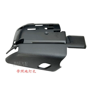 适用福特猛禽F-150 15-20款倒车镜下壳后视镜底壳内框反光镜底座