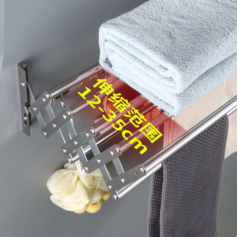 ステンレス伸縮タオル掛け浴室折り畳み可能トイレ壁掛け収納棚ベランダハンガー|undefined