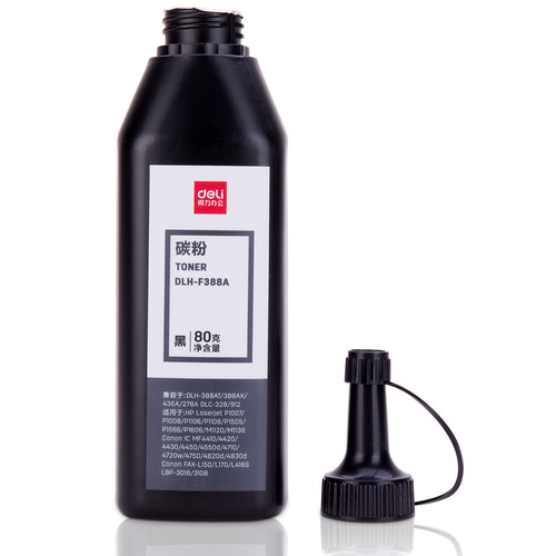 Deli DLH-F388A plus black black toner 80g boxed laser printer toner cartridge used toner wholesale