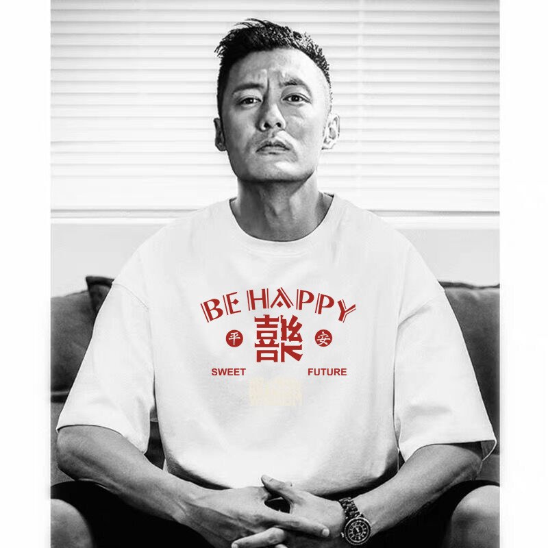 화이트 [스칼렛 편지 안녕하세요]]