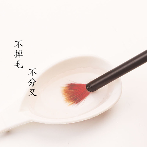 Wholesale small regular script wolf hair brush small fine brush painting hook line pen small red hairy head small regular script beginner's sutra copying pen