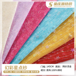 �ò����c���W���C�����ϻ�ˇ�������b�������l��̨��ͯ�b�W�Ⲽ��