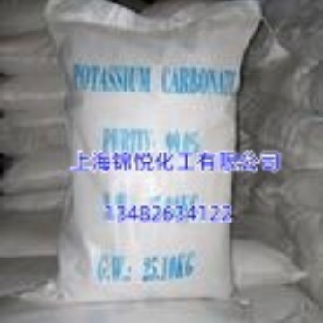 优质大洋碳酸钾