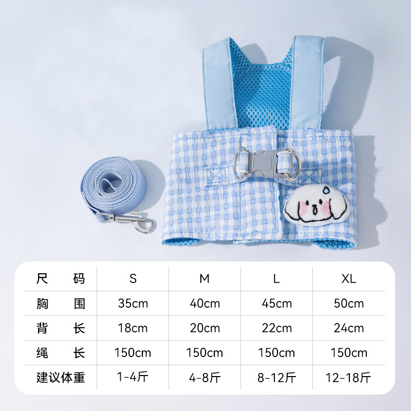 Chaleco de mascota correa de perro de dibujos animados accesorios tridimensionales perro de peluche caminando cuerda gato fuera anti-Romper pecho y espalda