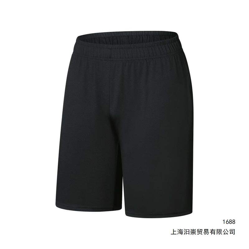Men's Basketball Shorts Spring/Summer Loose Fit Large Size Gym Shorts Quick-Dry High Elasticity Sports Shorts Training Running Shorts